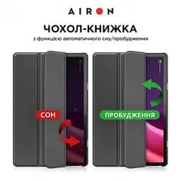 Чохол до планшета Airon Premium Lenovo Tab P11 2nd Gen 11.5" + protective film black (4822352781093) - мініатюра 3
