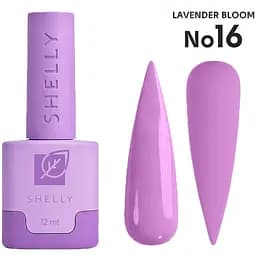 Гель-лак Shelly 16 Lavender Bloom 12 мл