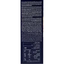 Макаронні вироби Barilla Tortiglioni №283 500 г - мініатюра 4