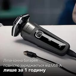 Електрична бритва Philips 5000 SkinIQ сіро-чорна (S5887/30) - мініатюра 10