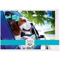 Альбом для малювання Апельсин Подорож A4 24 аркуші (АМ-ГП-120-24-1)