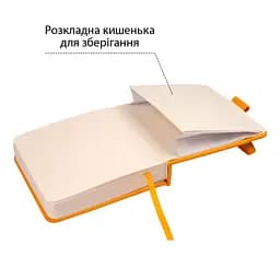 Скетчбук Santi для графіки 12x12 см 100 аркушів жовтий (743362) - мініатюра 4