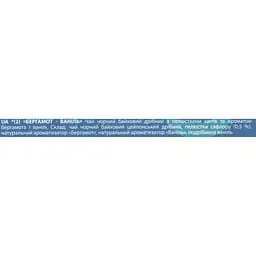 Набір чай чорний Lovare Bergamot Assorted 64 г (32 шт. х 2 г) (881158) - мініатюра 4