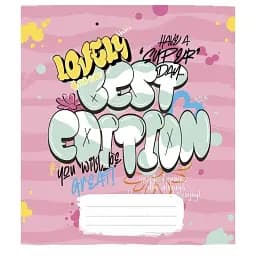 Зошит загальний Школярик Graffiti style 048-3327K-2 в клітинку 48 аркушів