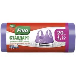 Пакети для сміття Fino Стандарт з ручками 20 л 30 шт.
