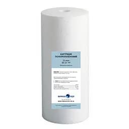 Картридж зі спіненого поліпропілену Formula Vody BB 4.5"х10" 20 мкм