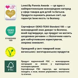 Органічні щоденні прокладки Eco by Naty Large 28 шт. - мініатюра 4