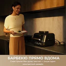 Гриль-мультипіч MOVA IG20 PRO Black - мініатюра 14
