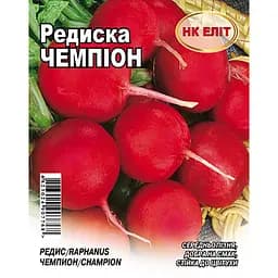 Насіння НК Еліт Редиска Чемпіон 50 г (83474)