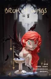 Колекційна фігурка 10/10 Toys Dodosugar Nami Nightmare Core (DD-PA00068) - мініатюра 3