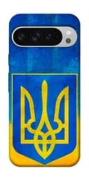 Чехол itsPrint Символика Украины для Google Pixel 9 Pro XL