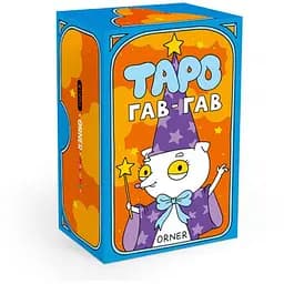 Карты Таро Оrner Гав-гав (orner-2973)