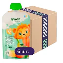 Упаковка натурального яблучно-морквяно-бананового пюре Galicia Baby 540 г (90 г x 6 шт.)