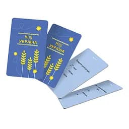 Настільна гра "Моя Україна" ZIRKA 160019 планшетки для збирання гербів - мініатюра 3
