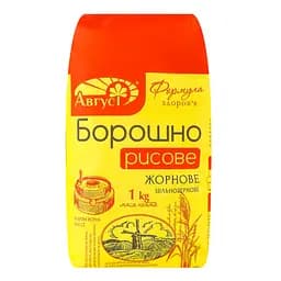 Борошно рисове Август жорнового помелу 1 кг (836525) - мініатюра 2