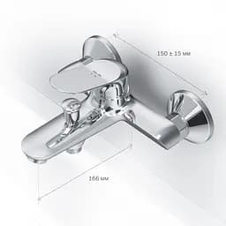 Змішувач для ванни та душу AM.PM Sunny F85C10000 - мініатюра 6