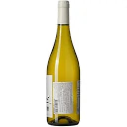 Вино Chateau Laur Signature Laur Sauvignon IGP Gascogne біле сухе 0.75 л  - мініатюра 3