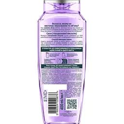 Уцінка. Шампунь-філер для волосся L'Oreal Paris Elseve Hyaluron Plump 400 мл (AA428900) - мініатюра 2