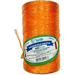 Шпагат тепличная нить полипропиленовая Birlik 400 г x 560 м оранжевая