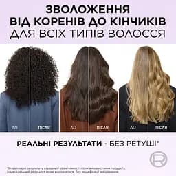 Шампунь-філер L'Oreal Paris Elseve Hyaluron Plump для волосся що потребує зволоження та об'єму 1 л - мініатюра 3