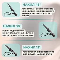Шезлонг дитячий від народження дитяча гойдалка для немовлят шезлонг качалка + дуга з іграшками темно сірий - мініатюра 7
