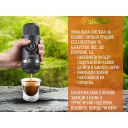 Портативна еспресо-кавоварка Wacaco Nanopresso Grey - мініатюра 12