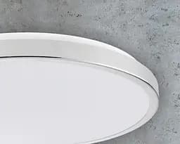 Світильник стельовий Goldlux 314864 Kern Led 1x15 Вт 4000 К 1600 лм IP20 CH - мініатюра 3