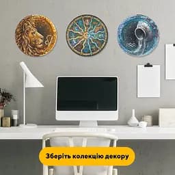 Пазл деревяний Коло Зодіаку, А3, Картонна коробка 200 елементів - мініатюра 6
