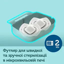 Пустушка Canpol babies Sleepy Koala силіконова симетрична 0-6 міс. 2 шт. бордова з рожевим (22/658_pin) - мініатюра 8