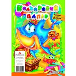 Папір кольоровий 5301 Різнокольоровий (2000990666109)(SC)