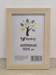 Фоторамка 10х15, бежева, 1611-011-97, Скло + Картон