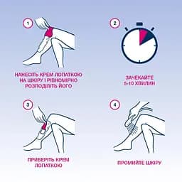 Крем для депіляції Veet Minima для нормальної шкіри 100 мл (4680012390113) - мініатюра 4