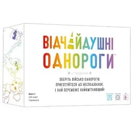 Настольная игра Geekach Games Неудержимые единорожки (Unstable Unicorns) (укр.) (GKCH231uu)