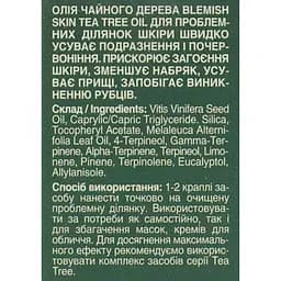 Олія чайного дерева Mr.Scrubber Blemish Skin Tea Tree Oil для проблемних ділянок шкіри 15 мл - мініатюра 4