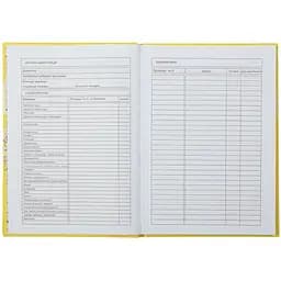 Щоденник шкільний В5 ZiBi Текстура Kids Line (ZB.13765-43) - мініатюра 5