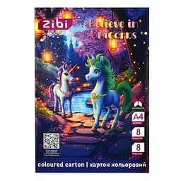 Картон кольоровий ZiBi Kids Line Unicorn А4 двосторонній целюлозний 8 кольорів - 8 аркушів (ZB.1959-07)