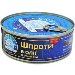 Шпроти Ventspils ключ 240 г