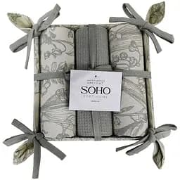 Набір рушників Soho 40x60см Grey 3 шт pbe0050665