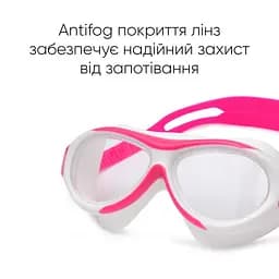 Дитяча маска для плавання Renvo Karu JR Anti-fog білий рожевий OSFM (1SM100-0503) - мініатюра 5