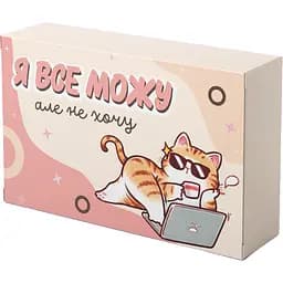 Шоколад Prank хапайсміх Я все можу але не хочу 50 г (PRIKMAL-110)