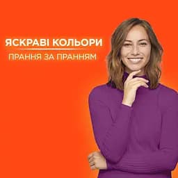 Гель для прання Tide Color, 0,95 л - мініатюра 4