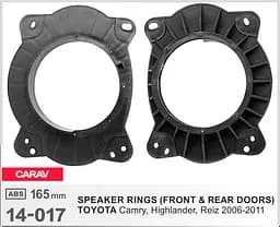 Проставки під динаміки Carav 14-017 для автомобілів Toyota Camry, Highlander - мініатюра 5