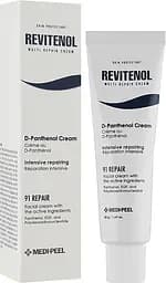 Відновлювальний крем для обличчя з полінуклеотидами Medi-Peel Revitenol Multi Repair Cream 50 мл - мініатюра 2