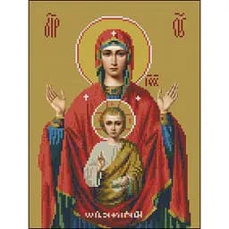 Алмазная мозаика Strateg ПРЕМИУМ Мать без подрамника размером 30х40 см (ZAV3040-1)