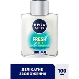 Бальзам після гоління Nivea Men Fresh Kick 100 мл (81383) - мініатюра 2
