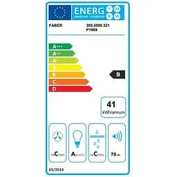 Витяжка вбудована Faber INKA ICH SS A70 I.SMART HCS (305.0599.321) - мініатюра 2