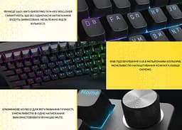 Клавиатура игровая механическая беспроводная HATOR HTK-450 UA RGB Icefall PRO, Wireless, Display Black - мініатюра 11