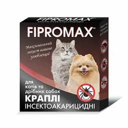 Каплі від бліх і кліщів для котів і дрібних собак вагою 4-10 кг Fipromax 2 шт./уп