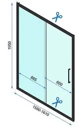 Душова кабіна Rea Rapid Slide 80x160 black REA-K6421 + REA-K6406, Чорний матовий, Універсальна, прозрачний, Чорний матовий - мініатюра 6