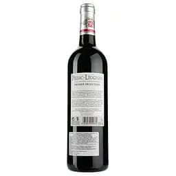 Вино Private Selection Schröder&Schÿler AOP Pessac-Leognan 2013, червоне, сухе, 0,75 л - мініатюра 2